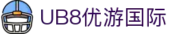 优游国际|UB8优游国际|共创美好未来